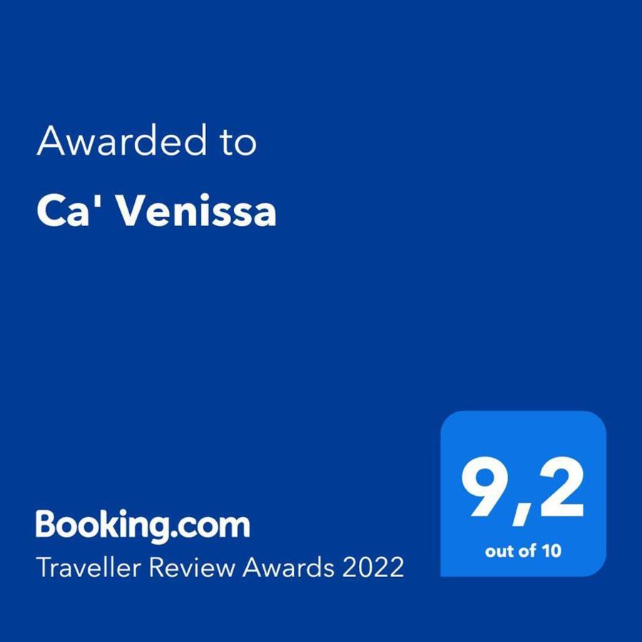 דירות ונציה Ca' Venissa מראה חיצוני תמונה